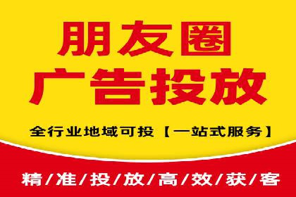 信息流推广效果提升：成功案例分享