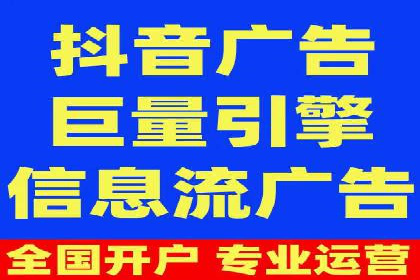 微信信息流内容审核机制探讨