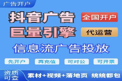 企业成功案例：百度竞价托管的实践与思考