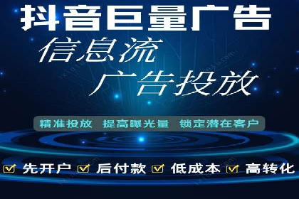 企业SEM外包成功案例分享
