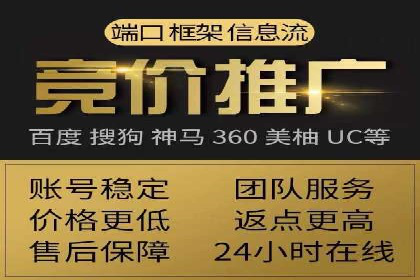 如何在SEM广告投放中提高点击率？——案例分享