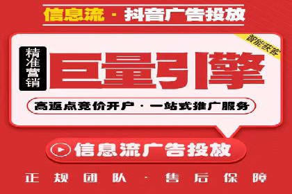 百度竞价账户管理攻略：实战案例与技巧分享